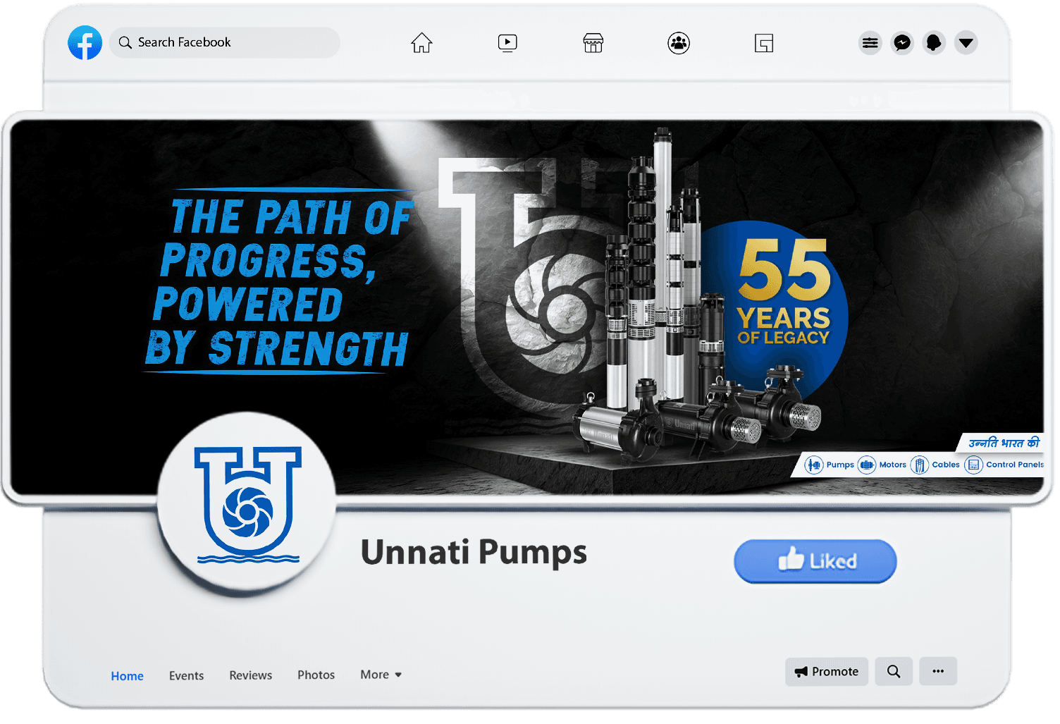 Unnati Submersible Pump